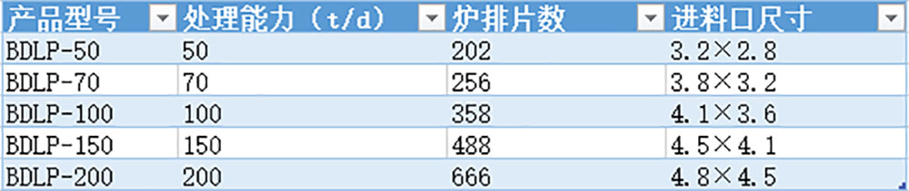 微信截图_20230316112813.jpg