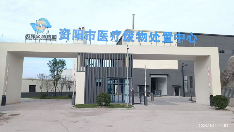 资阳项目验收 (1).jpg